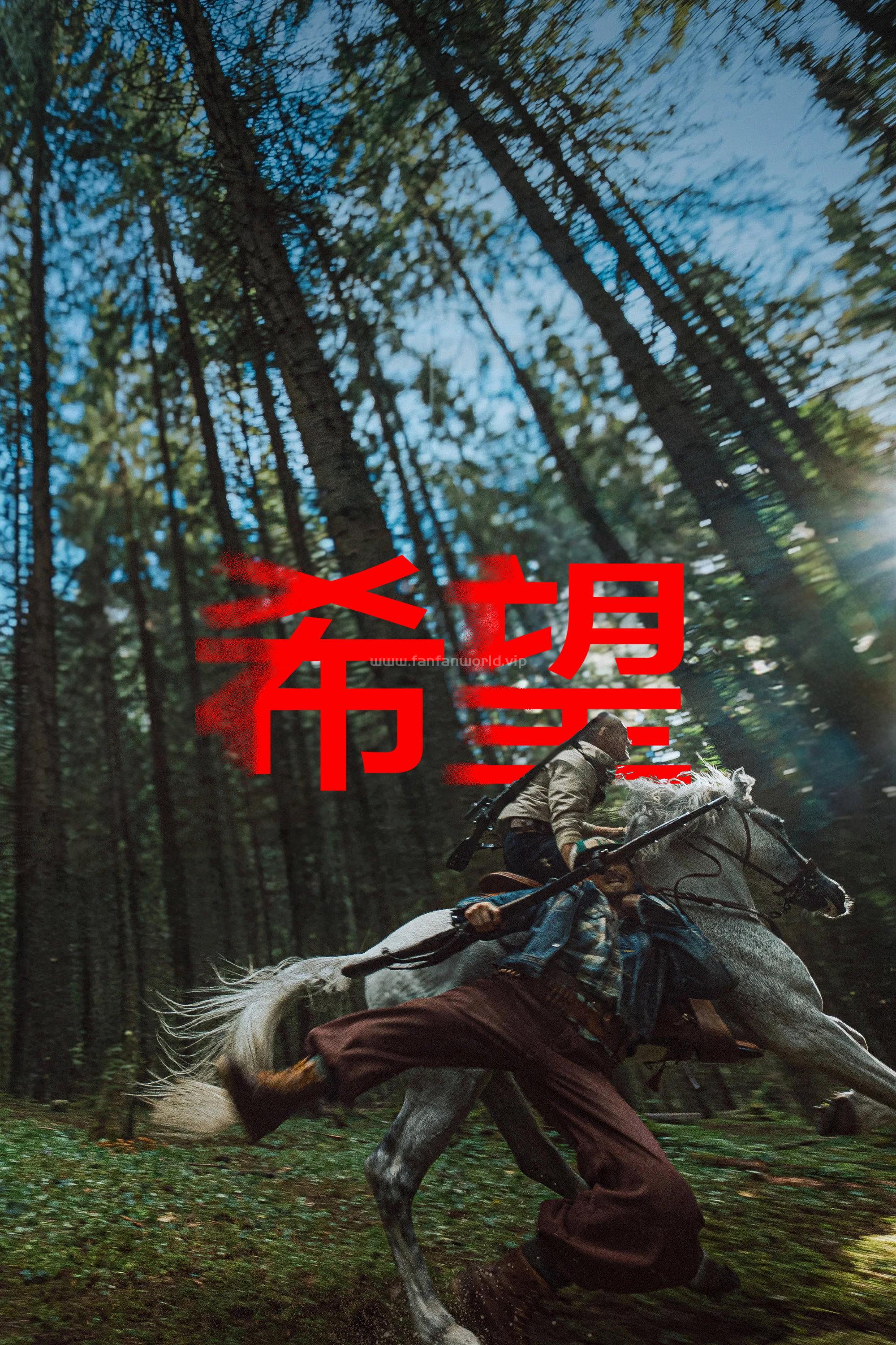 poster.jpg poster.jpg